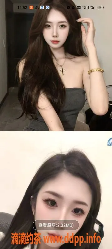 天津楼凤-河北瑞海大厦多位美女，6起飞夜🈳