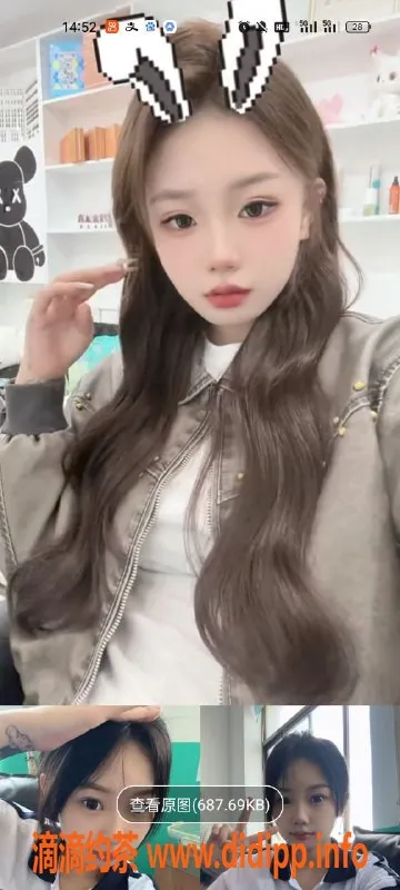 天津楼凤-河北瑞海大厦多位美女，6起飞夜🈳