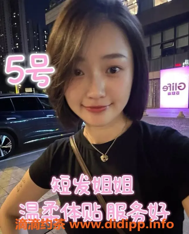 深圳spa会所-深圳高端SPA会所，528元享受顶级服务