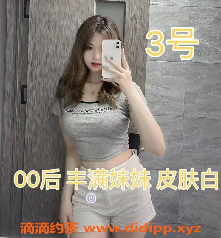 深圳spa会所-深圳高端SPA会所，528元享受顶级服务