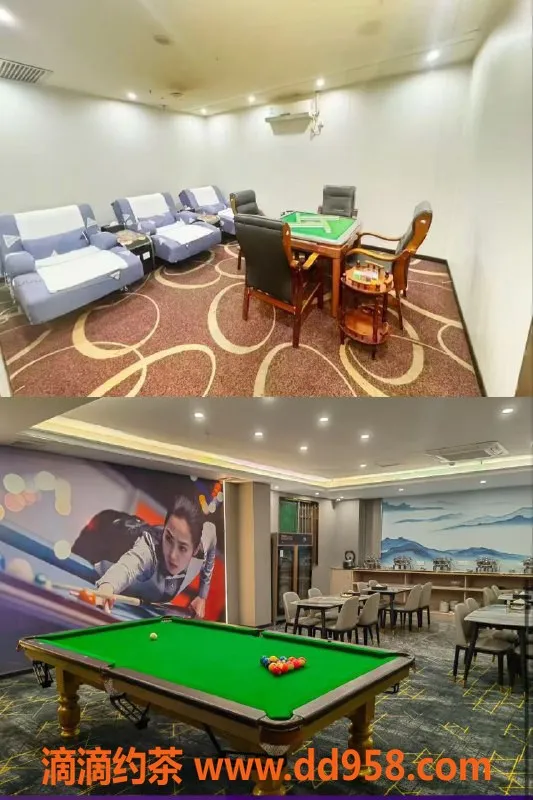 广州spa会所-广州顶级97（T台）水汇，年轻嫩妹等你来体验