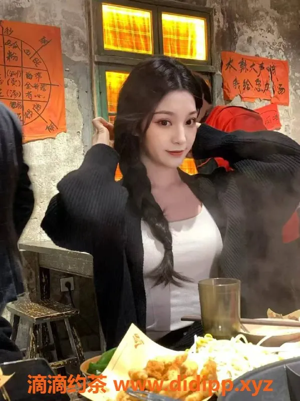 深圳楼凤资源信息,福田糖果，茶费800P，服务热情！