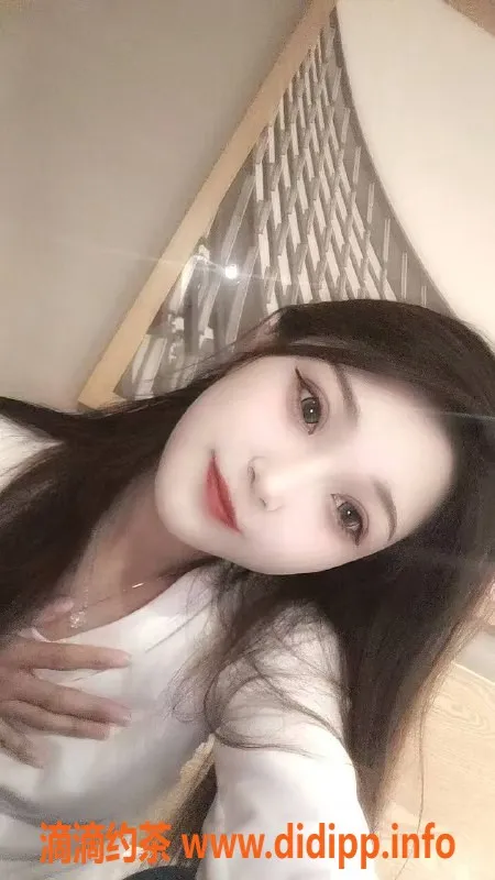 深圳楼凤-福田糖果，茶费800P，服务热情！