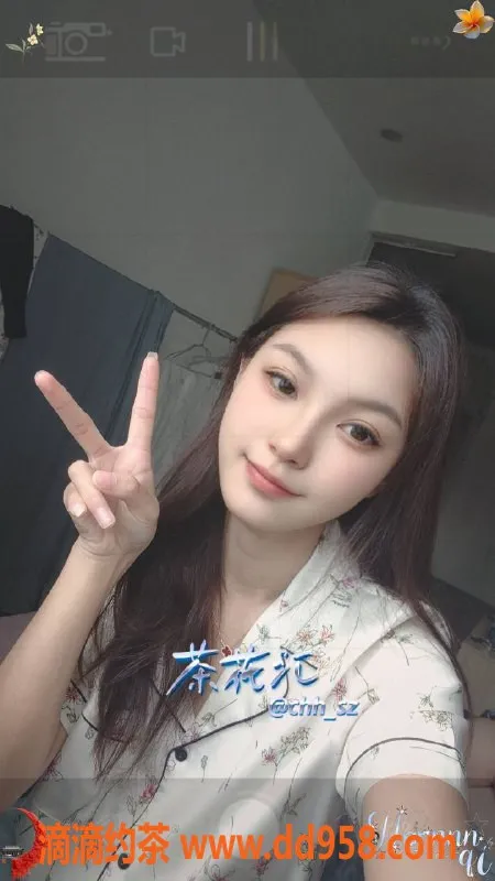 深圳楼凤-福田糖果，茶费800P，服务热情！