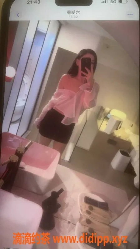 广州楼凤资源信息,毛毛，禅城高颜值，800元体验鸳鸯浴！