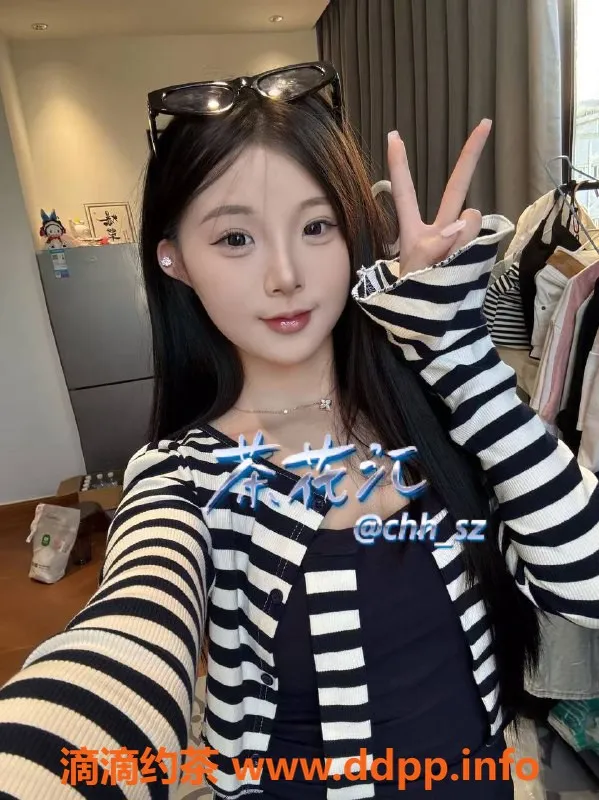 深圳楼凤-宝安小怡，茶费1000P，1700PP，服务优质