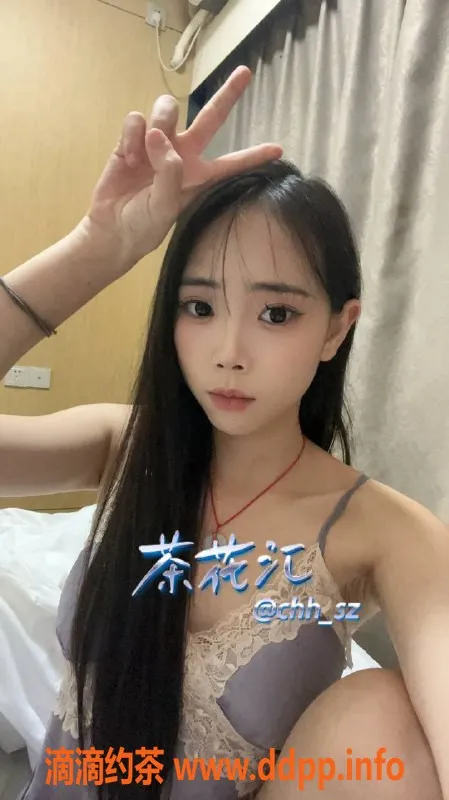 深圳楼凤-宝安小欣，茶费1000P，服务好性价高