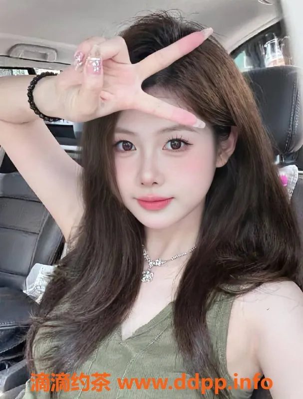 深圳楼凤资源信息,南山嫩妹小媛媛，999p甜蜜服务