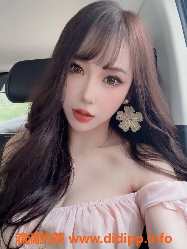 深圳楼凤-福田媛媛，25岁165cm，45kg御姐等你来约