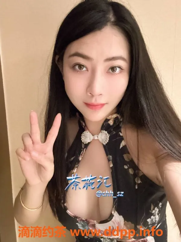 深圳楼凤-南山李妙妙，801p起，体验非凡服务