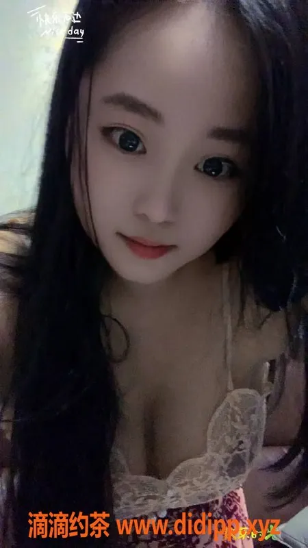 广州楼凤-东凤波波，性感少妇，体验鸳鸯浴仅468元