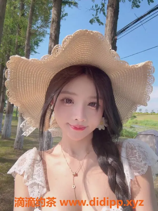 深圳楼凤-南山喜宝，1400P超值服务体验