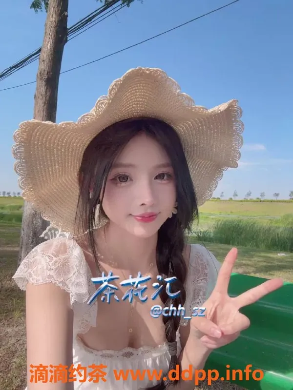 深圳楼凤-南山喜宝，1400P超值服务体验