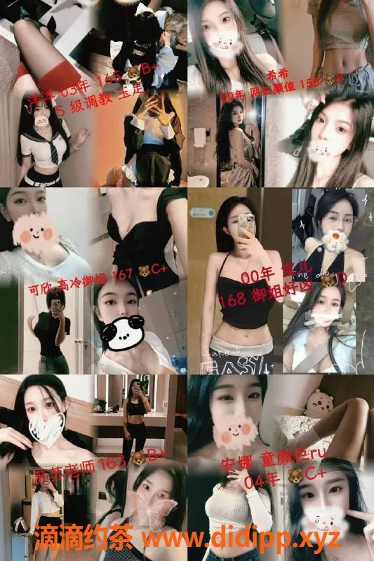 广州spa会所-广州天河新纪元会所，598元多种场景体验