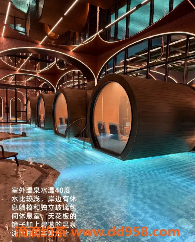 广州spa会所-广州白云温泉泡澡97服务 金海湾国际会所超高颜值技师