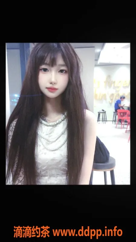 深圳楼凤资源信息,福田嫩妹紫妍，171长腿48斤，18岁舌吻服务