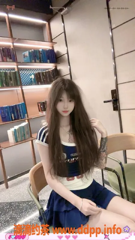 深圳楼凤-福田嫩妹紫妍，171长腿48斤，18岁舌吻服务