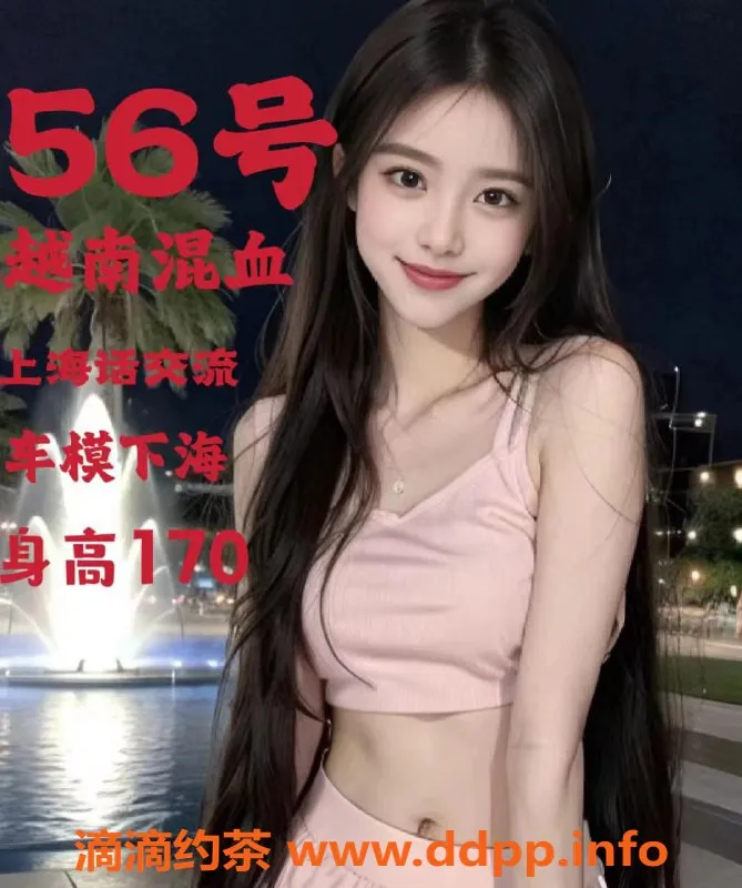 上海spa会所-静安茉莉花SPA 高颜值服务 430元起