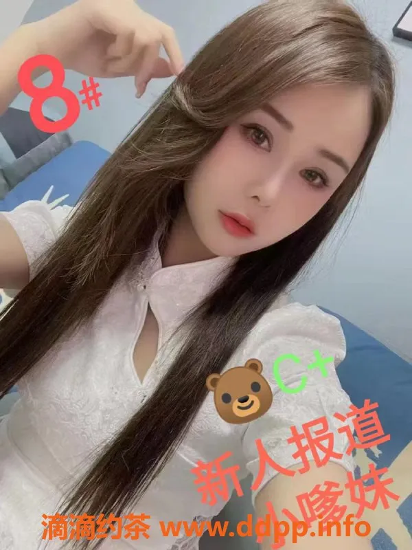 上海spa会所资源信息,静安茉莉花SPA 高颜值服务 430元起