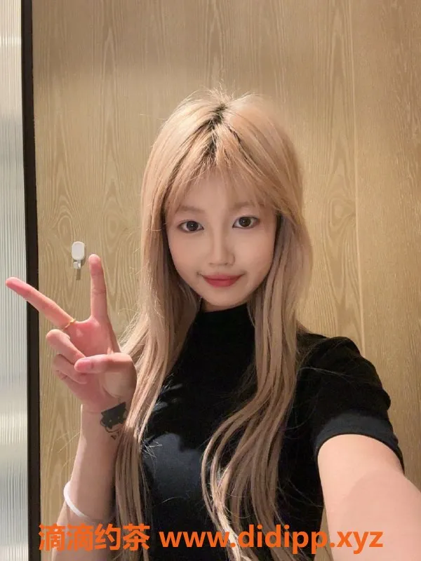 深圳楼凤-福田嫩妹呆小洋，舌吻服务1000p