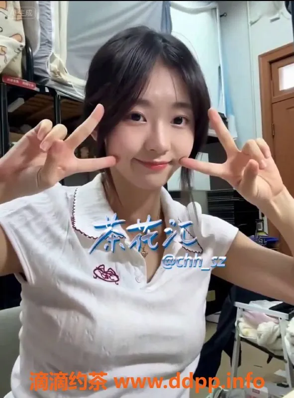 深圳楼凤-福田晞悦，1200p茶费，极致服务体验