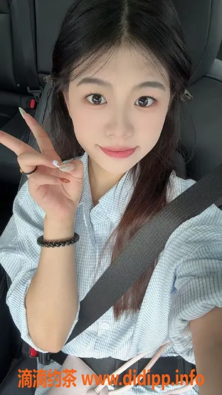 中山楼凤-西区18岁晓晓，B+胸器，600p起