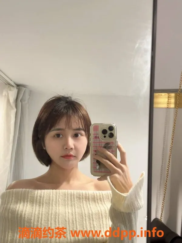 深圳楼凤-福田欢欢，身材火辣，专注服务