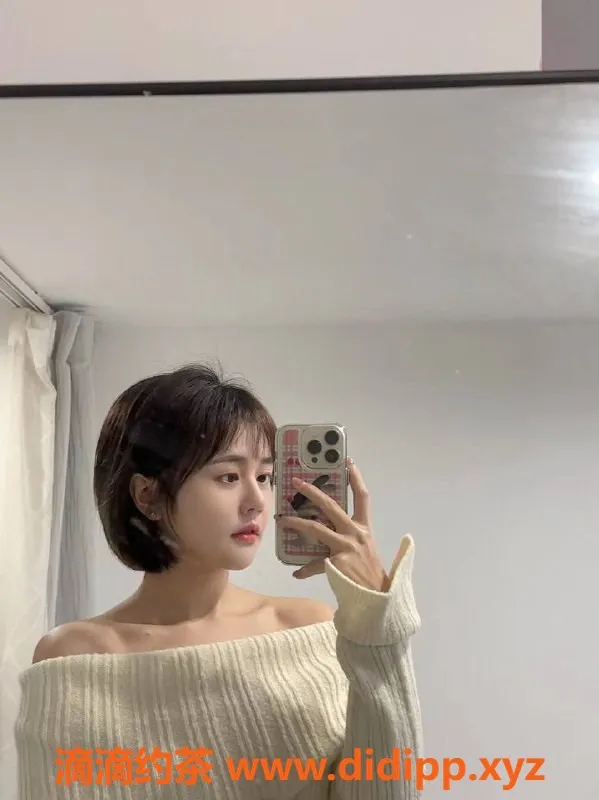 深圳楼凤-福田欢欢，身材火辣，专注服务