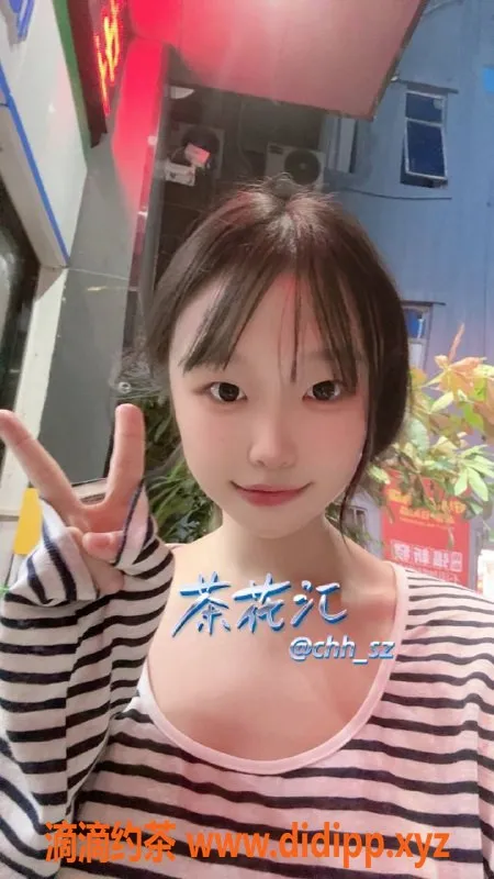 深圳楼凤-坂田可心，900p茶费优质服务