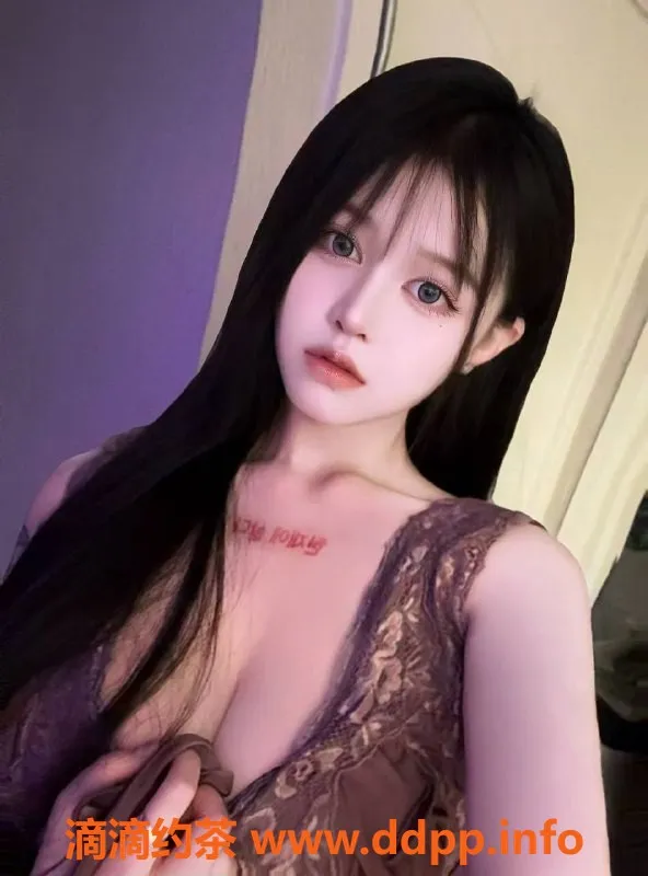 广州楼凤-天河瑶瑶：700元嫩妹，深度包时服务