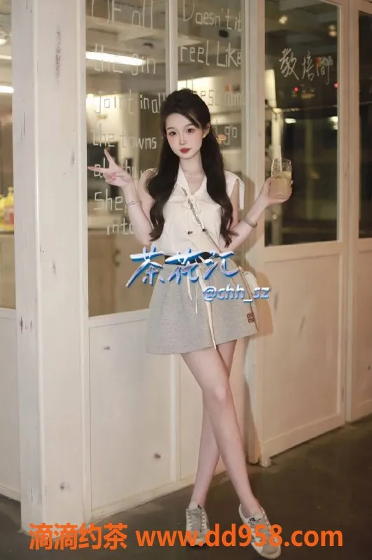 深圳楼凤-宝安小西瓜，茶费800p，1600pp，高性价比享受