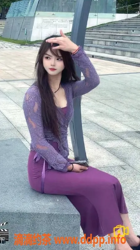 深圳楼凤-南山微微：900p起，享专业服务