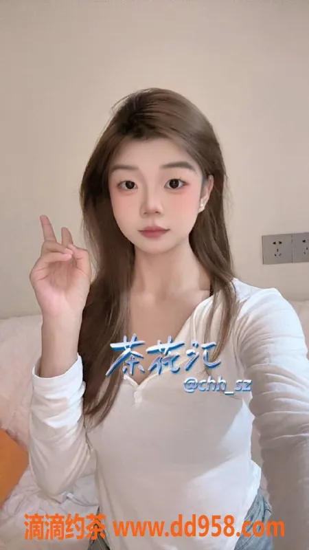 深圳楼凤-宝安小妮子，800茶费，热情来袭！