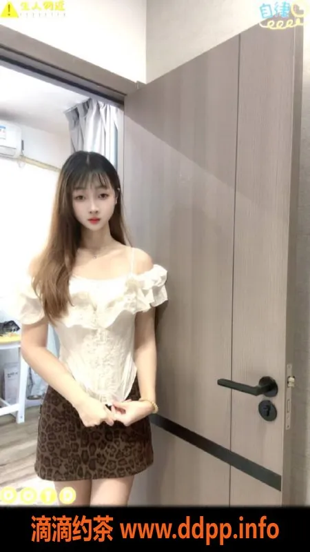 深圳楼凤-宝安乖乖，茶费800p/1500pp，体验超值服务