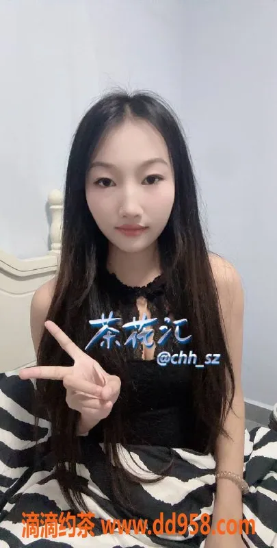 深圳楼凤-宝安沐沐，108斤，1000p的诱惑