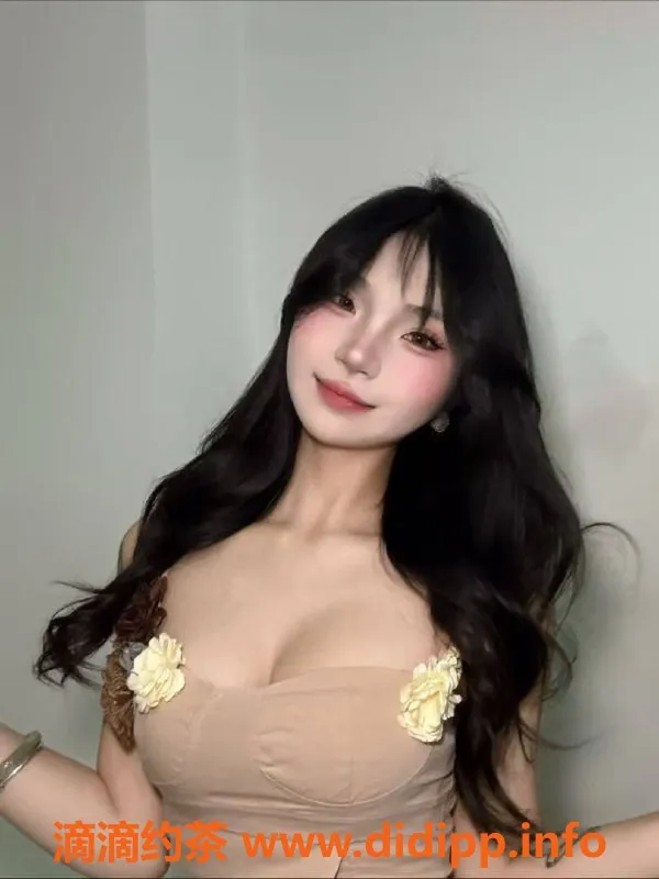 湛江楼凤-湛江嫩妹小静，700p，服务超赞！