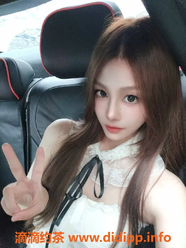 深圳楼凤-南山冷小喵，1288元嫩妹服务体验