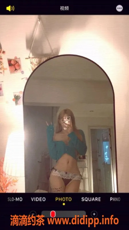 深圳楼凤-南山南雅，26岁165cm，48kg御姐，舌吻&六九服务