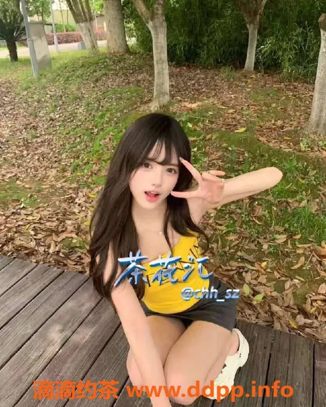 深圳楼凤-南山瑶瑶，1200元/次，服务热情美丽可人