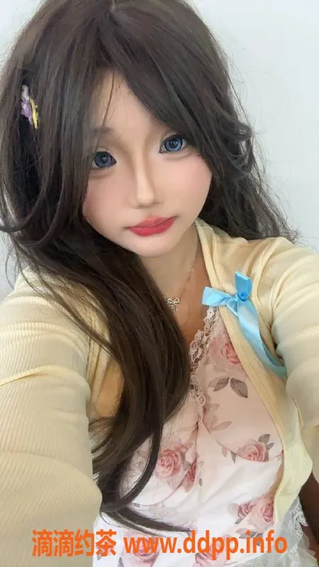 广州楼凤-天河嫩妹瑶瑶，600起，视频验证