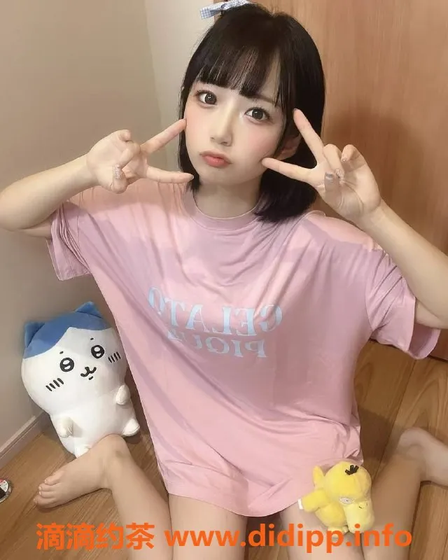 深圳楼凤-南山丫头，1200p起，服务贴心好评多