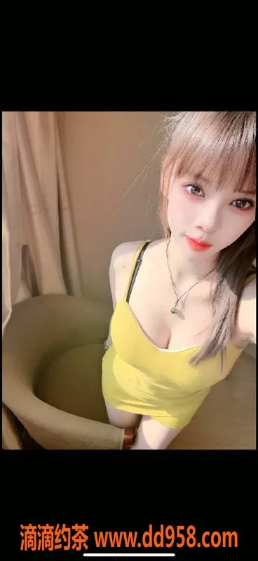 深圳楼凤-福田梦小煊，800p超值体验等你来试！