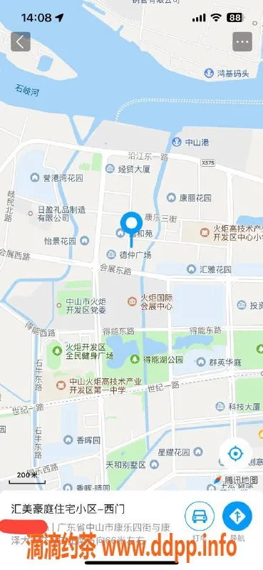 中山楼凤-火炬区优质服务｜300元快餐 400元洗吹做