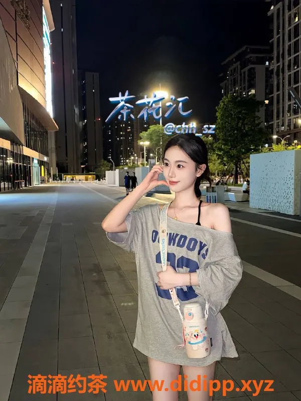 深圳楼凤-南山小护士, 茶费1300/2000, 双向服务