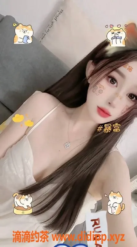 深圳楼凤资源信息,罗湖晴晴，1000p超值体验，热情双向服务