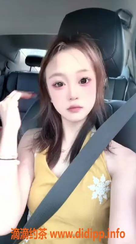 杭州楼凤-越城小七，娇小可爱，激情鸳鸯浴