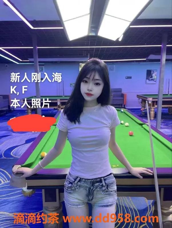 中山楼凤-沙溪热辣快餐，350元起，服务超赞