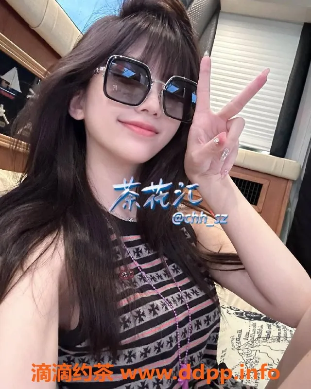 深圳楼凤-南山小龙虾，茶费1100p，服务超赞！