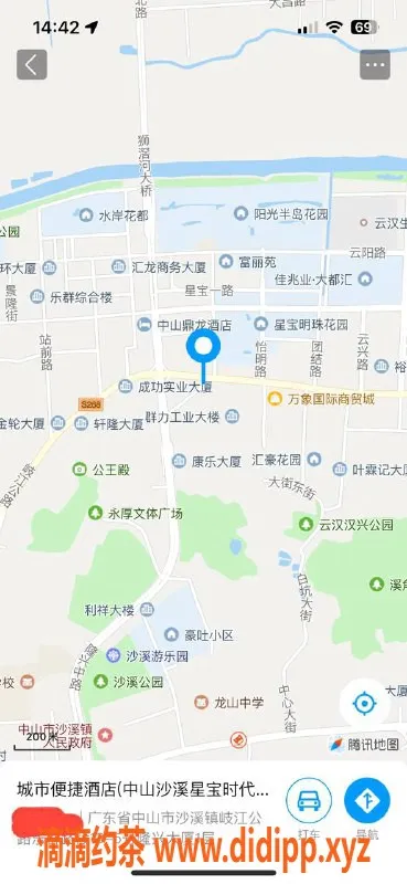 中山楼凤-沙溪优质服务，300元快餐等你体验！