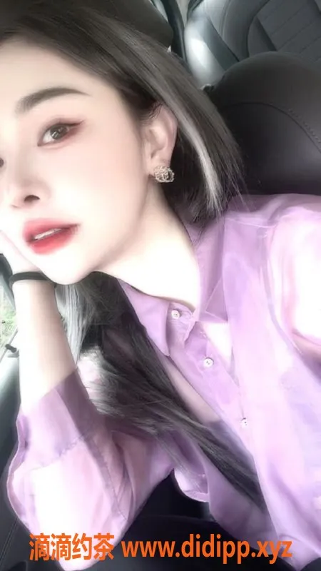 南京楼凤资源信息,秦淮糖果果，600p 1000p优质服务